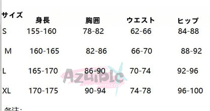 Azuiblc  ゼンレスゾーンゼロ  チー・フーフー 雲嶽山 コスプレ衣装　フーフー　可愛い　イベント　仮装　靴、爪別売り - Azuiblc
