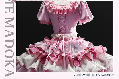 Azuiblc 魔法少女まどか☆マギカ Magia Day  鹿目 まどか　甘ロリOP ロリータ  ワンピース　ドレス　コスチューム　ピンク色　ライブ服 - Azuiblc