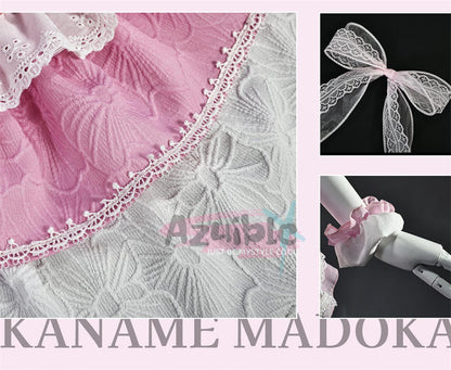 Azuiblc 魔法少女まどか☆マギカ Magia Day  鹿目 まどか　甘ロリOP ロリータ  ワンピース　ドレス　コスチューム　ピンク色　ライブ服 - Azuiblc