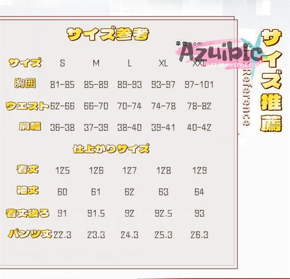 Azuiblc　アークナイツ　 赤刀明霄チェン コスプレ衣装　尻尾追加対応　赤刃明霄陈 コスチューム　Ch’en The Dawnstreak　ハロウィン対応