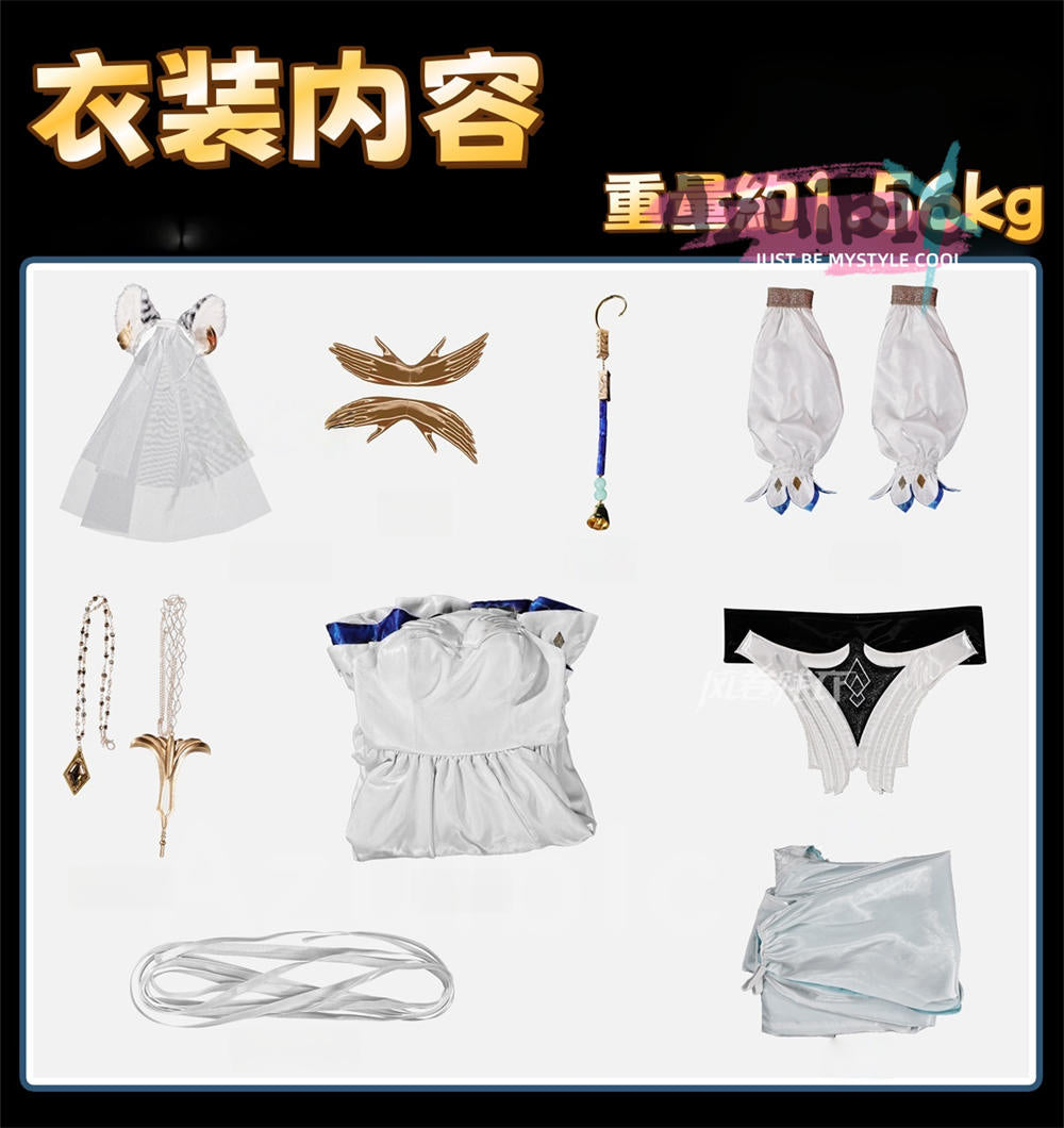 Azuiblc　アークナイツ音律聯覚 聖聆プラマニクス　コスプレ衣装　Ambience Synesthesia 礼服　ドレス　舞台対応　3d樹脂製パーツ　イベント