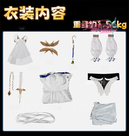Azuiblc　アークナイツ音律聯覚 聖聆プラマニクス　コスプレ衣装　Ambience Synesthesia 礼服　ドレス　舞台対応　3d樹脂製パーツ　イベント