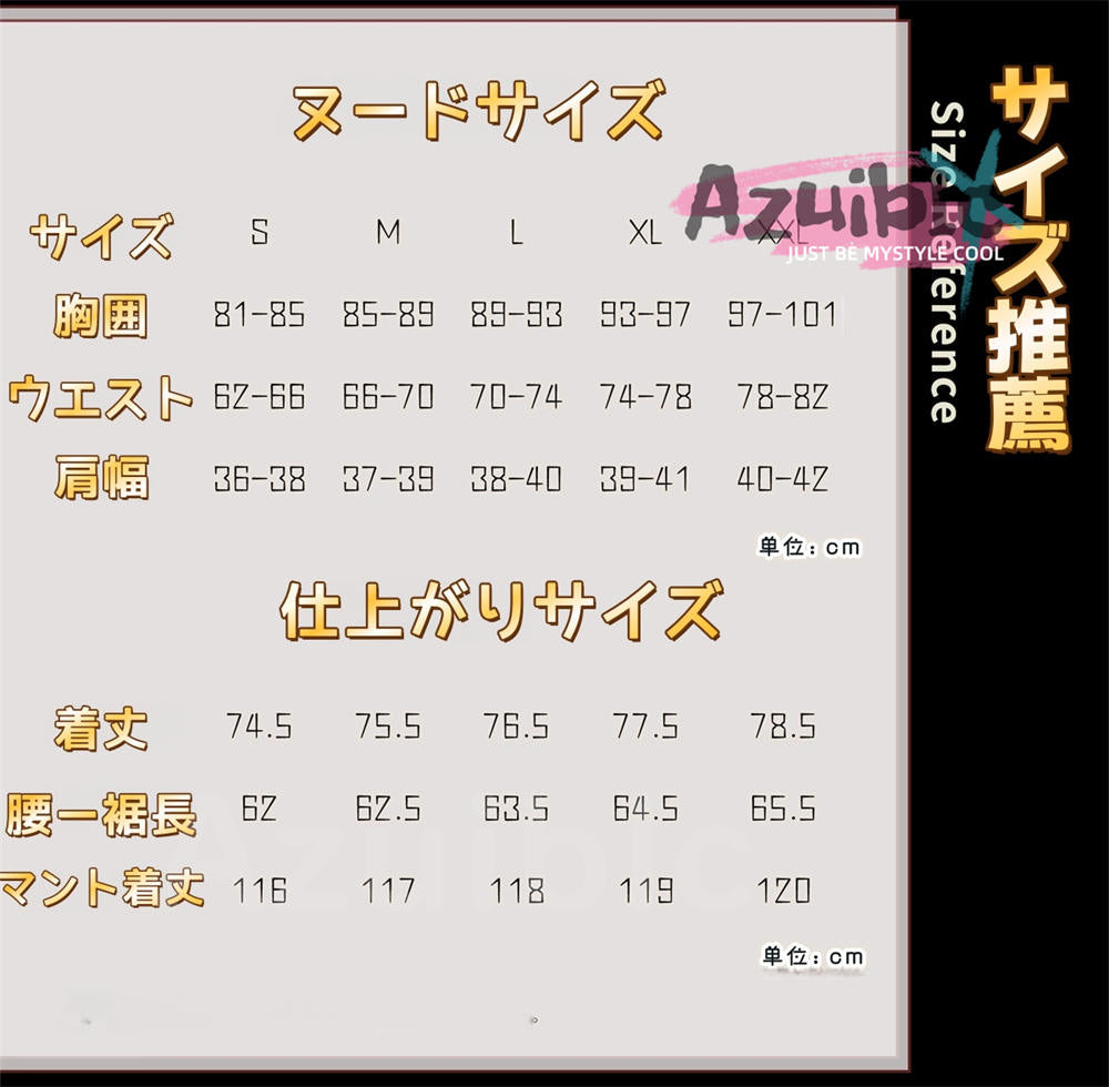 Azuiblc　アークナイツ音律聯覚 聖聆プラマニクス　コスプレ衣装　Ambience Synesthesia 礼服　ドレス　舞台対応　3d樹脂製パーツ　イベント