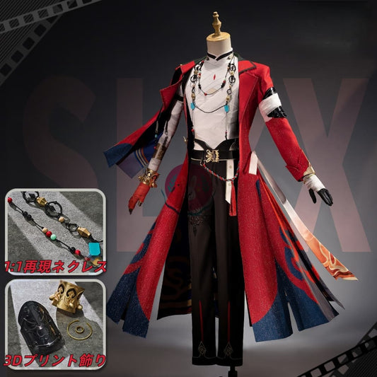 【Azuiblc】崩壊：スターレイル 千冶・刃 Mortenax Blade コスプレ衣装 3Dプリント コスチューム cosplay 舞台 イベント ウィッグ追加対応