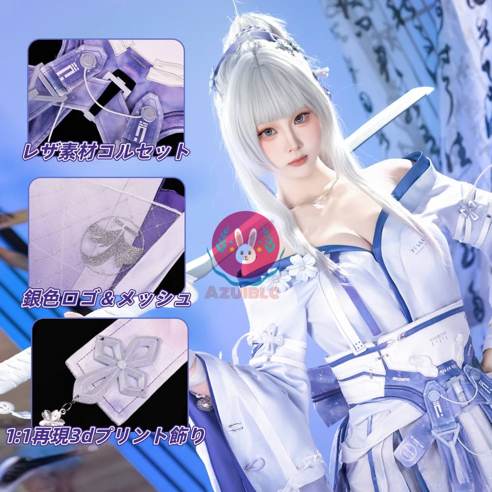鳴潮 緋雪(Hiyuki) 第二形態 コスプレ衣装 3Dプリント製 ウィッグ追加