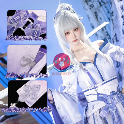 【Azuiblc】鳴潮 緋雪 Hiyuki 第二形態 コスプレ コスプレ衣装 3Dプリント コスチューム cosplay 舞台 イベント ウィッグ追加対応