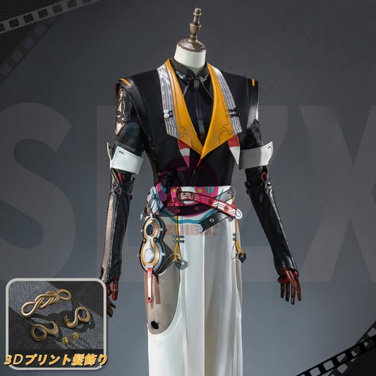 【Azuiblc】ゼンゼロ 葉釈淵 悪夢に縛られし者 コスプレ衣装 黒 尻尾追加　コスチュームセット cosplay