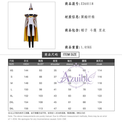 Azuiblc とんがり帽子のアトリエ   アライラ   イグイーン  魔法使い コスプレ衣装　コスチューム　イベントハロウィン　仮装