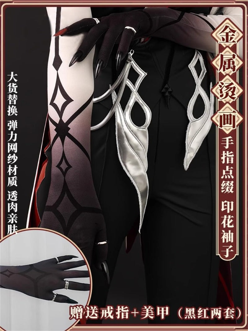 在庫納品　Azuiblc 原神　召使　アルレッキーノ　コスプレ衣装 　コスチュームセット 3D樹脂アクセサリー グッズ げんしん　cosplay 変装 仮装 　ハロウィン クリスマス イベント - Azuiblc