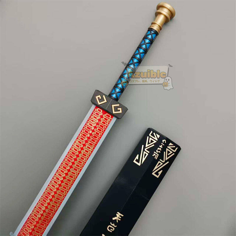 Azuiblc　アークナイツ　 シー　剣モデル　155cm　コスプレ道具　　 明日方舟　夕 Dusk　武器レプリカ　PLA材質 - Azuiblc
