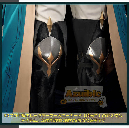 Azuiblc　原神 ファルカ コスプレ衣装  Varka コスチューム ナドクライ編　仮装　西風騎士団 大団長　腿甲3ｄ樹脂製パーツ　アクセサリー - Azuiblc