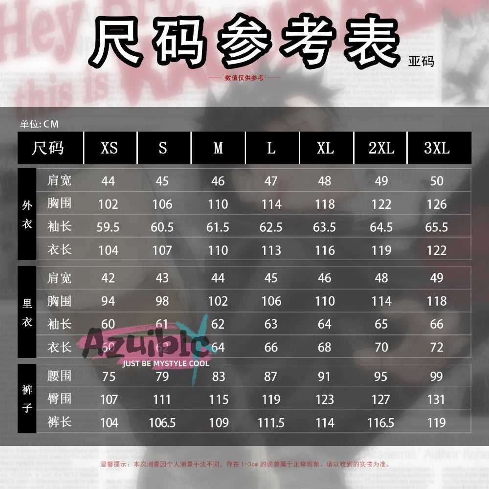 Azuiblc　カグラバチ 六平千鉱 　コスプレ衣装　イベント　コスチューム　イベント　ハロウィン