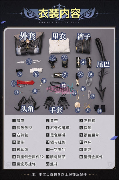 Azuiblc　鳴潮　ザンニー　コスプレ　金属パーツ　人工革生地　角付き　Wuthering Waves　Zani　ハロウィン　