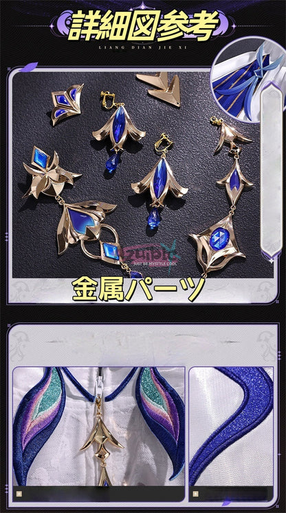 Azuiblc　鳴潮　 カンタレラ　コスプレ　合金製パーツ　 Wuthering Waves　Cantarella　ハロウィン