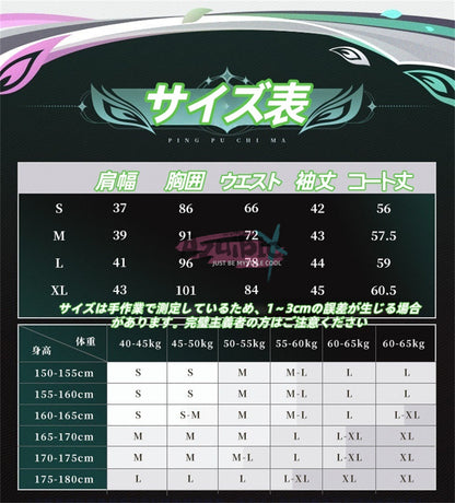 Azuiblc　鳴潮　リンネー　コスプレ　 Lynae　Wuthering Waves　金属パーツ　イヤホーン道具　ハロウィン