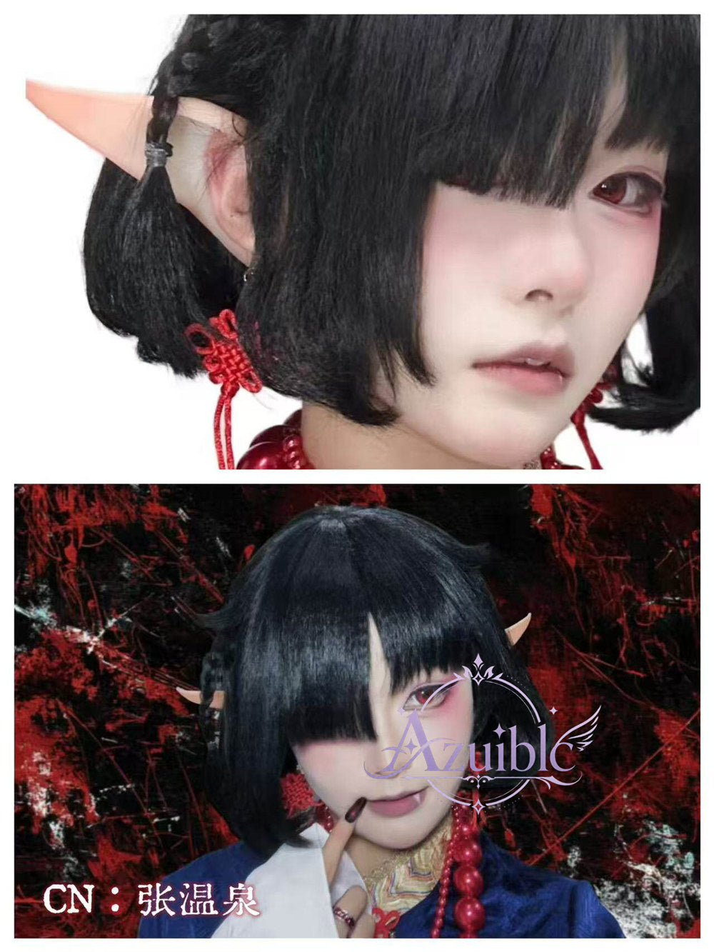 Azuiblc コスプレ道具　エルフ耳 尖った耳 コスプレ 耳  8cm 11cm アクセサリ 長め　短め 仮装 天使 精霊 魔女 　祭り 学園祭 演出 仮装衣装ハロウィン　吸血鬼