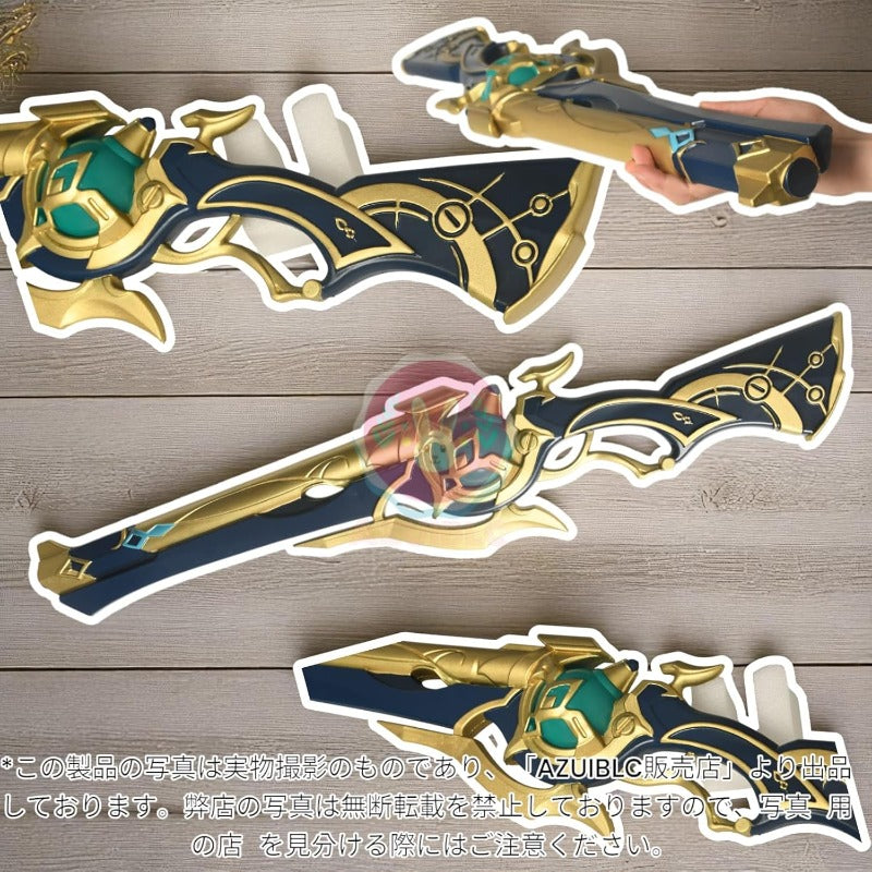 Azuiblc　崩壊スターレイル アナイクス 武器 発射不可 78cm　キャストリス 鎌 武器 PU製 剣 刀 武器 コスプレ道具 Cosplay コスプレ小物 - Azuiblc