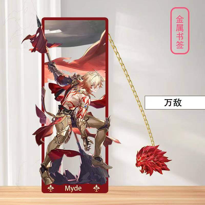 Azuiblc 崩壊スターレイル 　アナイクス　栞　9cm　キャストリス　ヒアンシー　サフェル　金属製　おもちゃ　萌えグッズ - Azuiblc