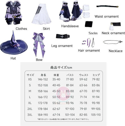 Azuiblc 崩壊 スターレイル マダムヘルタ  コスプレ衣装 ウィッグや靴追加可能 コスチュームセット 帽子 魔女 イベント - Azuiblc