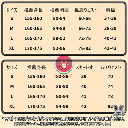 Azuiblc ゼンゼロ　 アリス コスプレ コスチュームセット ゼンゼロ　コスプレ衣装 アリス・タイムフィールド おしゃれ グッズ アニメ cosplay - Azuiblc