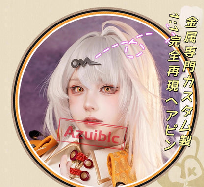 Azuiblc ゼンレスゾーンゼロ　儀玄　師匠　 Yixuan　コスプレ衣装　cosplay　イベント　人工革　シューズカバー付　Azy002 - Azuiblc