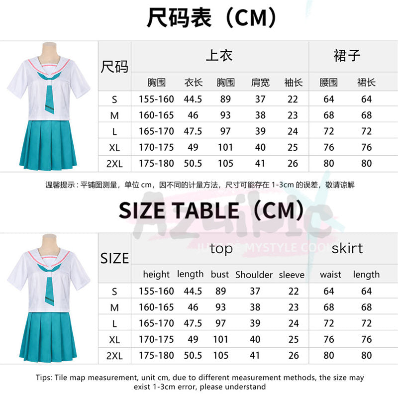 Azuiblc　超かぐや姫！ 酒寄 彩葉 JK服　セーラー服　コスプレ衣装　スカートセット　高校服　さかより いろは　イベント・文化祭対応 - Azuiblc