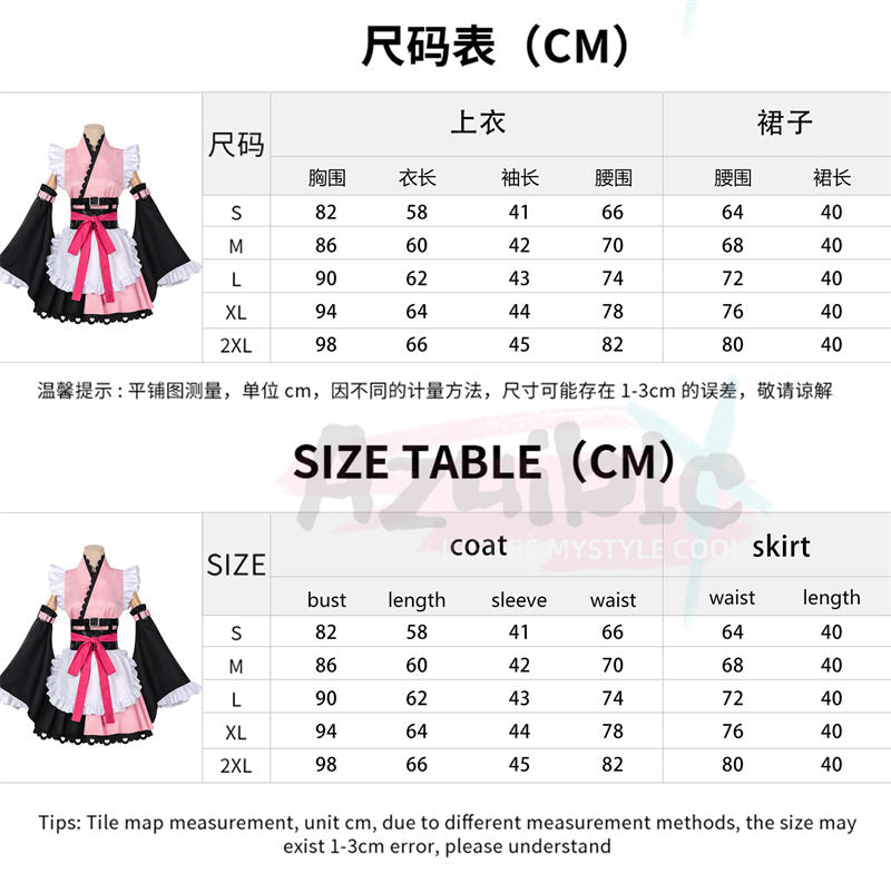 【Azuiblc】超かぐや姫！ 駒沢乃依 コスプレ ドレスフルセット | 松岡禎丞 女装男子 イベント仮装 - Azuiblc