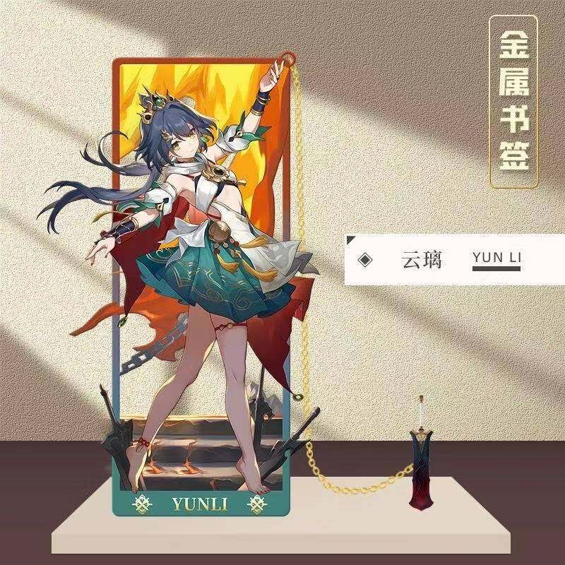 Azuiblc 崩壊スターレイル 　アナイクス　栞　9cm　キャストリス　ヒアンシー　サフェル　金属製　おもちゃ　萌えグッズ - Azuiblc