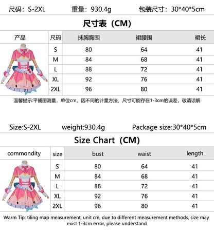 Azuiblc　名探偵プリキュア！明智 あんな  森亜 るるか　小林 みくる　コスプレ衣装　ドレス　舞台服　コスチューム