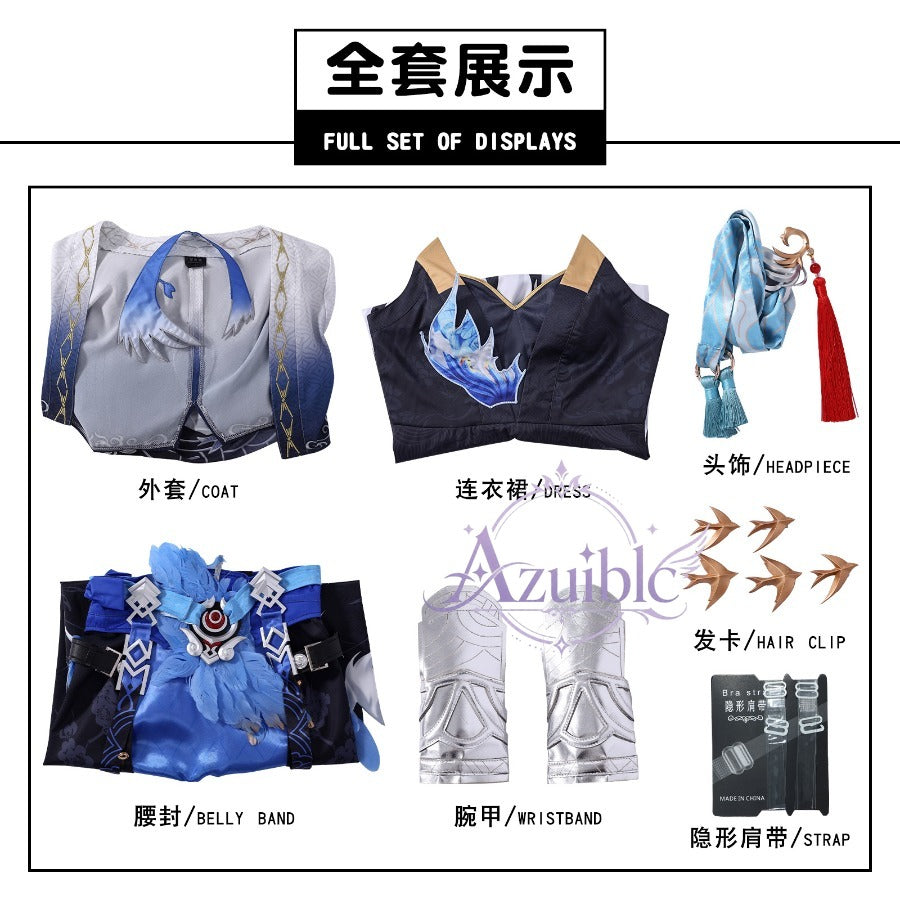 Azuiblc　鳴潮 秧秧・玄翎 コスプレ衣装 豪華版｜刺繍仕様・3Dパーツ付き