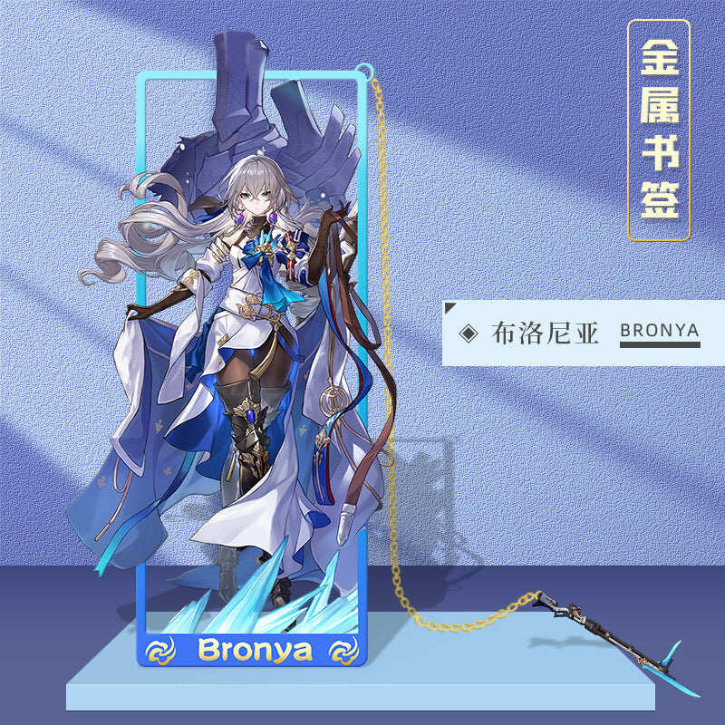 Azuiblc 崩壊スターレイル 　アナイクス　栞　9cm　キャストリス　ヒアンシー　サフェル　金属製　おもちゃ　萌えグッズ - Azuiblc