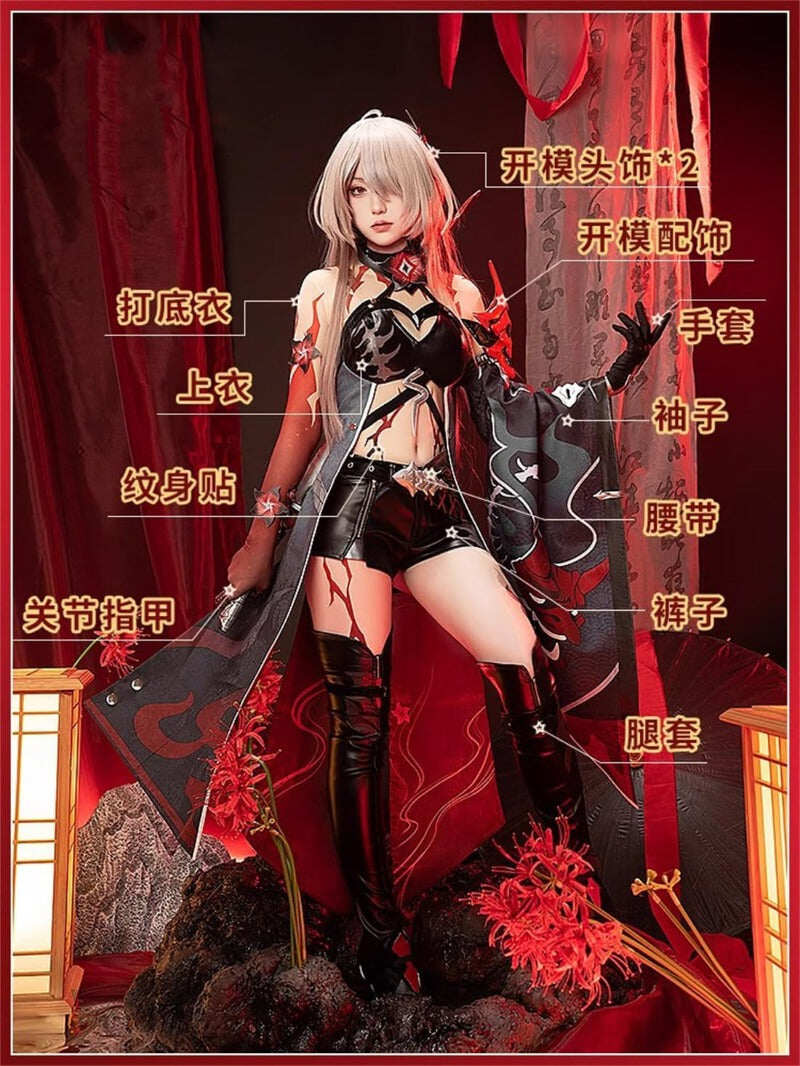 Azuiblc 崩壊スターレイル黄泉 よみ 赤  コスプレ衣装 コスチュームセット 金属アクセサリー グッズ タトゥーシール  おしゃれ アニメ cosplay 変装 仮装 撮影 祭り ハロウィン クリスマス イベント - Azuiblc