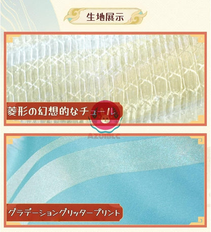 【Azuiblc】原神 兹白 しばく コスプレ 衣装 腿カバー付き 金属アクセサリー 白馬の仙人 コスチュームセット cosplay - Azuiblc