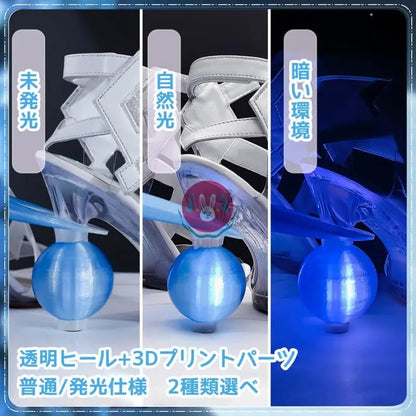 AZUIBLC 原神 少女 コロンビーナ コスプレ コスプレ衣装 クータル 月の少女 ファデュイ執行官 コスチュームセット Azuiblc