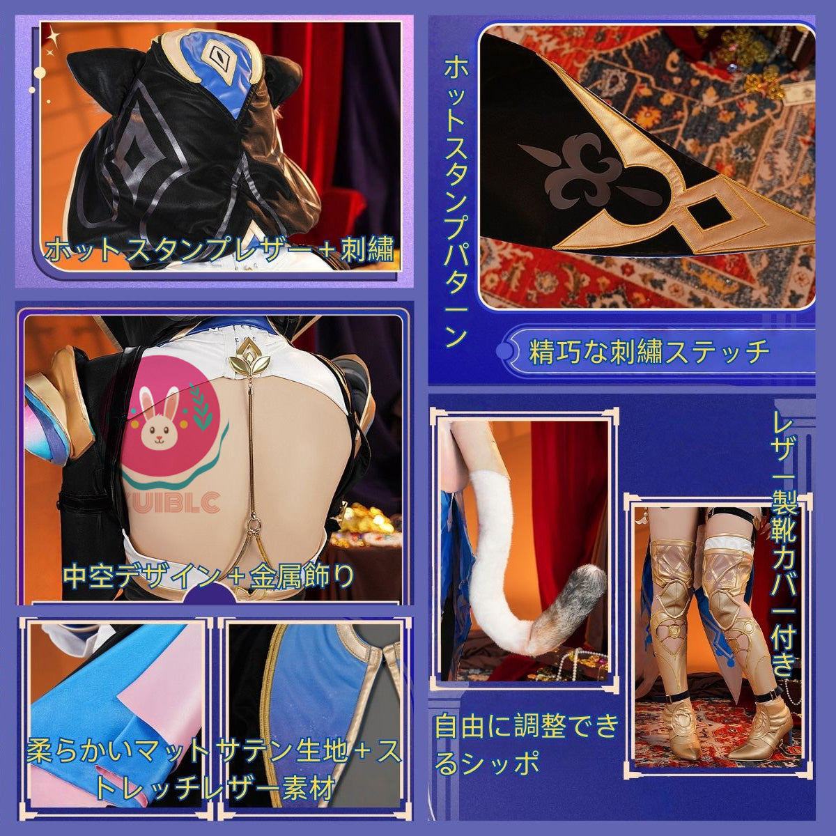 Azuiblc】 崩壊 スターレイル サフェル セファリア コスプレ衣装靴