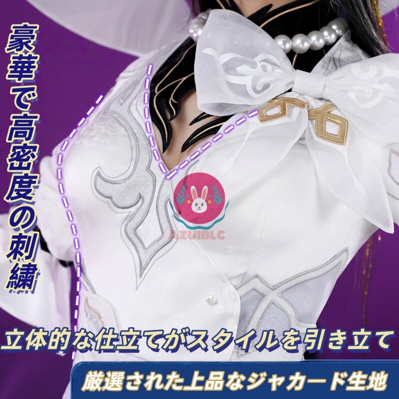 Azuiblc 崩壊：スターレイル コンスタンス ダリア コスプレ衣装 帽子