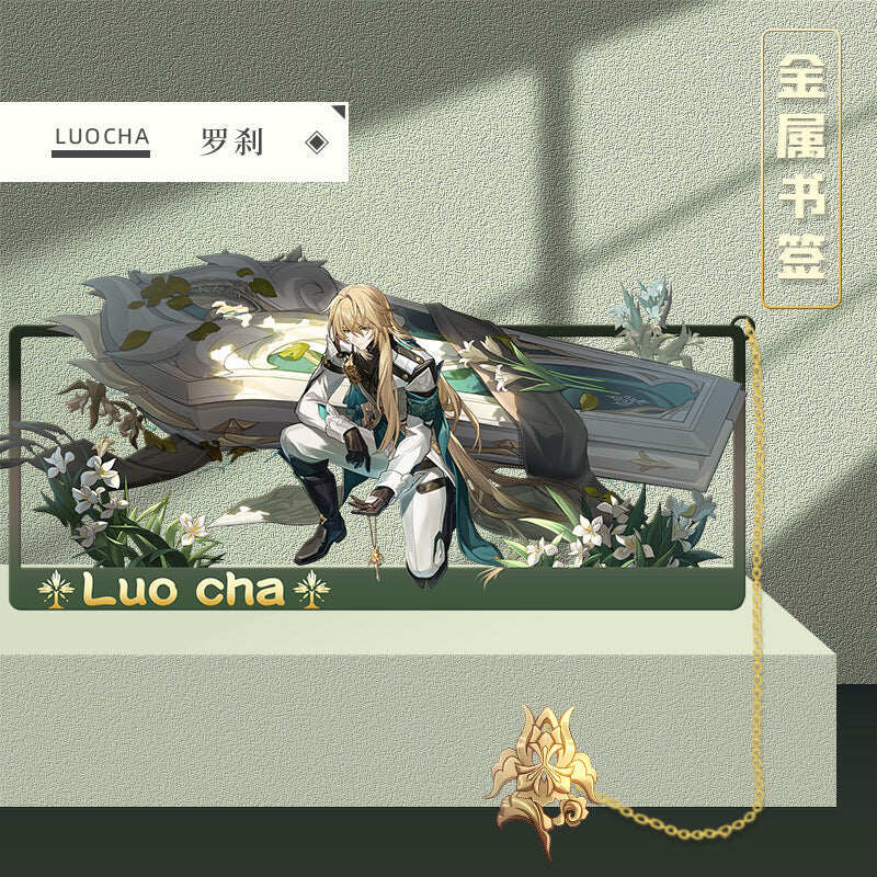 Azuiblc 崩壊スターレイル 　アナイクス　栞　9cm　キャストリス　ヒアンシー　サフェル　金属製　おもちゃ　萌えグッズ - Azuiblc