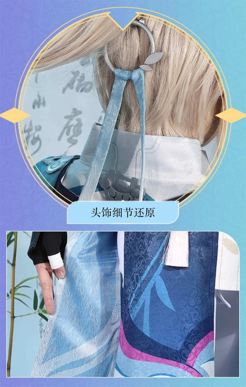 現物在庫限り。完売次第終了、再生産予定なし。Azuiblc　崩壊スターレイル 彦卿 コスプレ衣装 コスチュームセット 金属アクセサリー グッズ  cosplay 変装 - Azuiblc