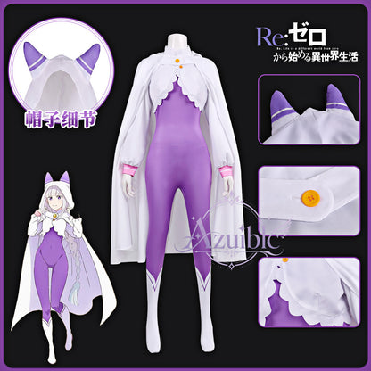 Azuiblc　Re：ゼロから始める異世界生活  エミリア  コスプレ衣装　コスチューム　イベントハロウィン