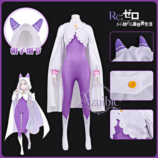 Azuiblc　Re：ゼロから始める異世界生活  エミリア  コスプレ衣装　コスチューム　イベントハロウィン