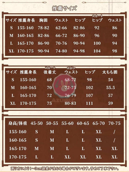 Azuiblc 崩壊 スターレイル トリビー トリアン トリノン 髪飾り3種類  コスプレ衣装 コスチュームセット パニエ付き 靴カバー付き   cosplay Azuiblc