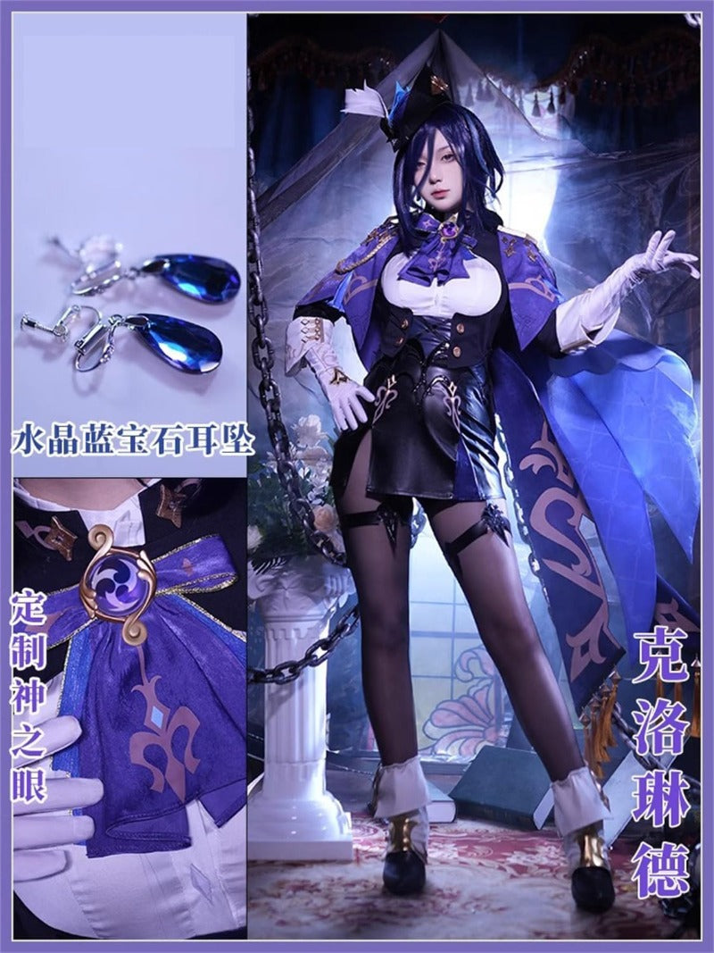Azuiblc 原神コスプレ衣装  リネット フレミネ シグウィン フリーナ コスチュームセット 3D樹脂アクセサリー グッズ げんしん おしゃれ アニメ cosplay 変装 仮装 撮影 祭り ハロウィン クリスマス イベント - Azuiblc