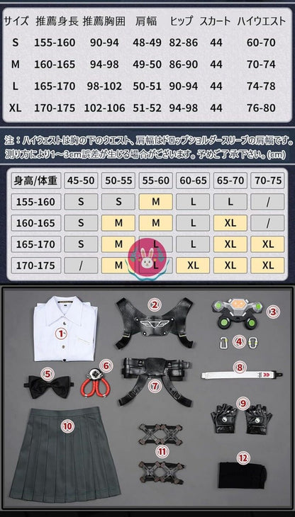 Azuiblc ゼンゼロ　 アリス コスプレ コスチュームセット ゼンゼロ　コスプレ衣装 アリス・タイムフィールド おしゃれ グッズ アニメ cosplay - Azuiblc