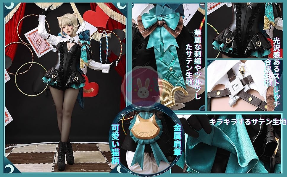Azuiblc 原神コスプレ衣装  リネット フレミネ シグウィン フリーナ コスチュームセット 3D樹脂アクセサリー グッズ げんしん おしゃれ アニメ cosplay 変装 仮装 撮影 祭り ハロウィン クリスマス イベント - Azuiblc