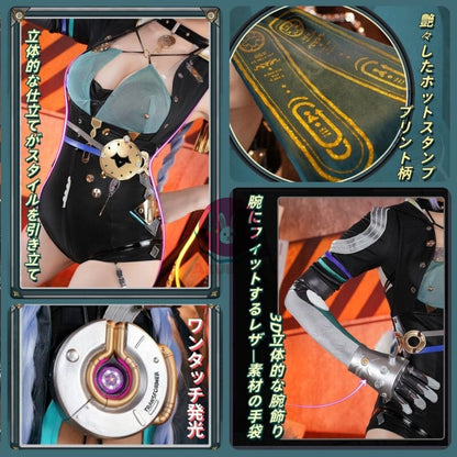 Azuiblc ゼンゼロ リュシア コスプレ衣装 羊角 尻尾付き 金属アクセサリー コスチュームセット ゼンレスゾーンゼロ アニメ cosplay - Azuiblc