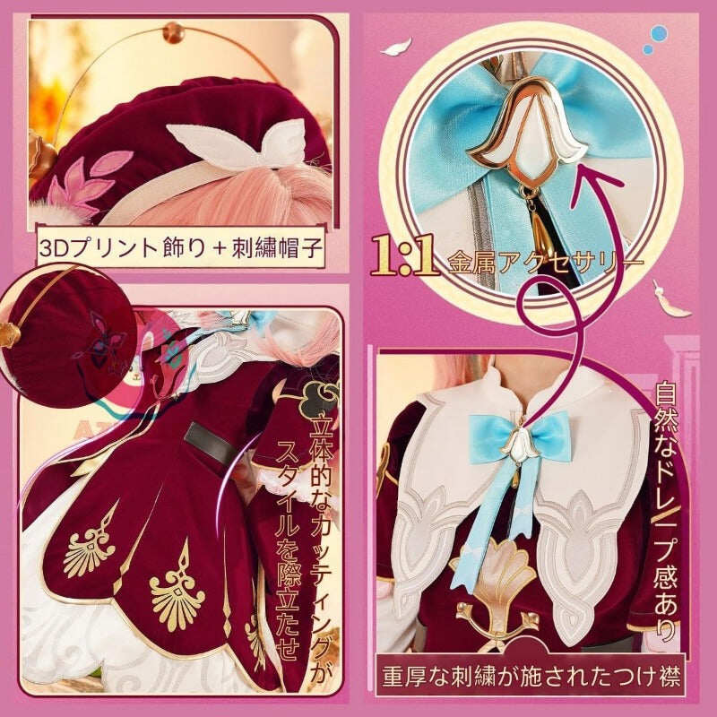 Azuiblc崩壊 スターレイル ヒアンシー コスプレ衣装コスチュームセット 金属アクセサリー 帽子付き シスターズ  cosplay - Azuiblc