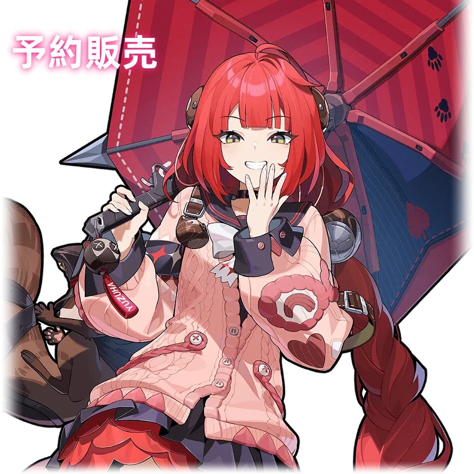 在庫は完売しました Azuiblc ゼンレスゾーンゼロ 浮波柚葉 コスプレ衣装 Ukinami Yuzuha　かまちー ぬいぐるみ  リュックサック コスプレ道具　高精度再現  送料無料 イベント Azuiblc