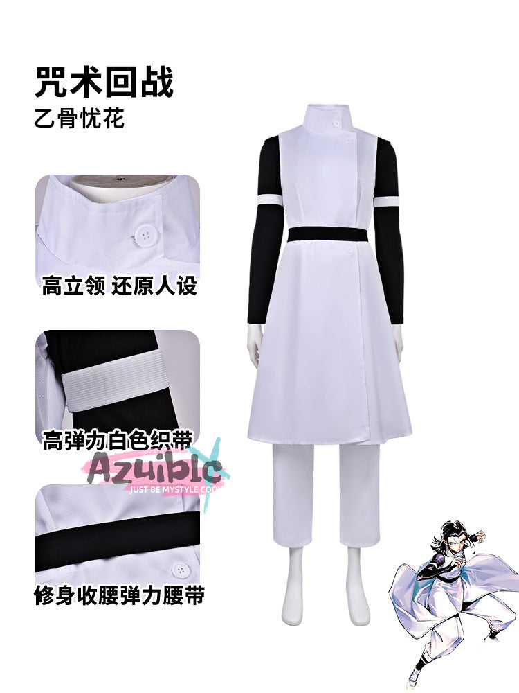 Azuiblc　呪術廻戦≡ 乙骨憂花　コスプレ衣装　イベント　ハロウィン　仮装
