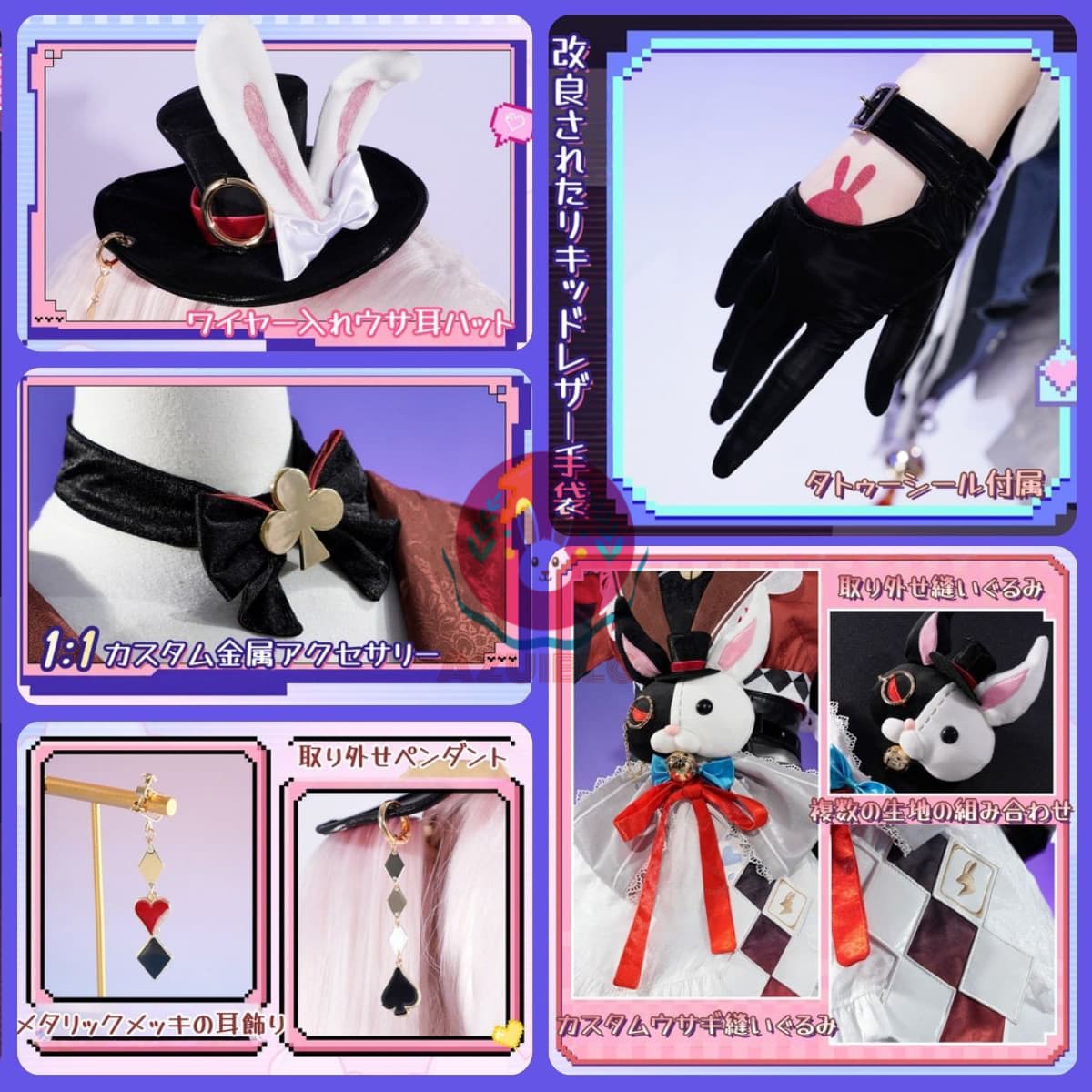納品【Azuiblc】崩壊スターレイル  火花 ひばな コスプレ衣装 帽子 ツノ 尻尾付き 金属アクセサリー コスプレ ドレス 和服 コスチュームセット cosplay