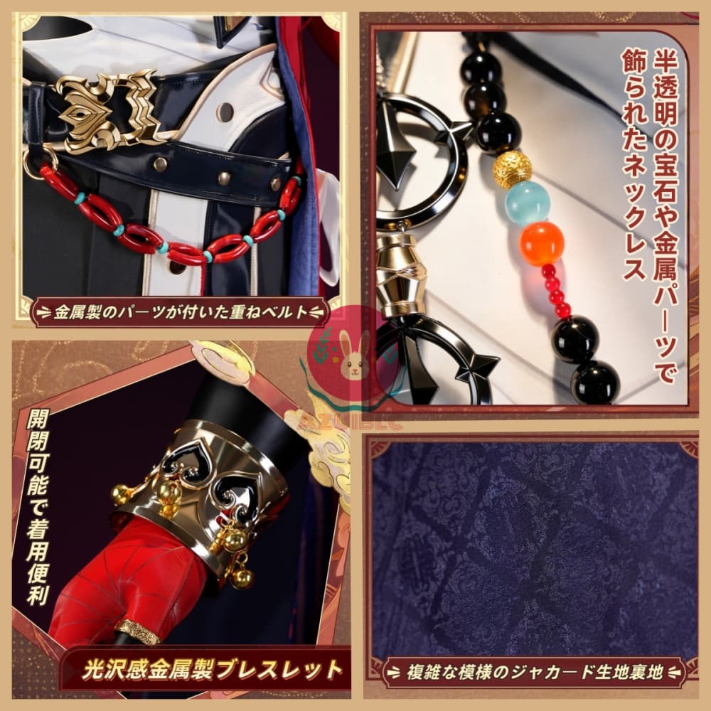 【Azuiblc】崩壊：スターレイル 千冶・刃 Mortenax Blade コスプレ衣装 金属アクセサリー コスチューム cosplay 舞台 イベント ウィッグ追加対応